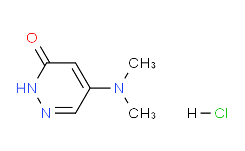 CAS No. 41773-19-7, 5-(dimethylamino)pyridazin-3(2H)-one hydrochloride