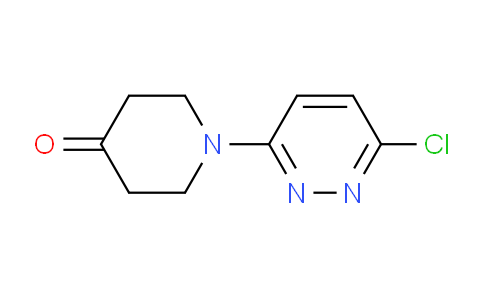 CAS No. 303149-95-3, 1-(6-Chloro-3-pyridazinyl)tetrahydro-4(1H)-pyridinone