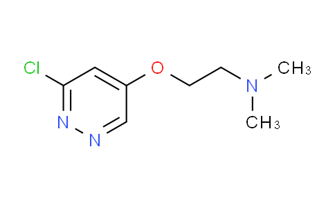 CAS No. 1346691-40-4, 2-((6-chloropyridazin-4-yl)oxy)-N,N-dimethylethan-1-amine