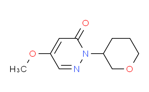 CAS No. 1245646-65-4, 5-methoxy-2-(tetrahydro-2H-pyran-3-yl)pyridazin-3(2H)-one
