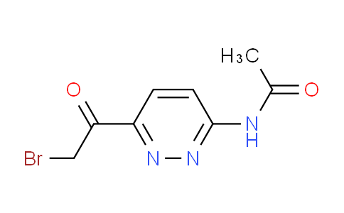 CAS No. 1313712-11-6, N-(6-(2-bromoacetyl)pyridazin-3-yl)acetamide