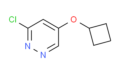 CAS No. 1346691-25-5, 3-chloro-5-cyclobutoxypyridazine