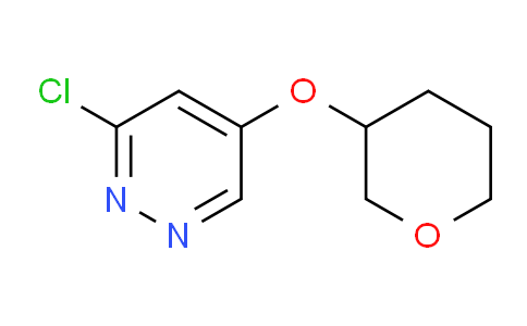CAS No. 1346691-42-6, 3-chloro-5-((tetrahydro-2H-pyran-3-yl)oxy)pyridazine