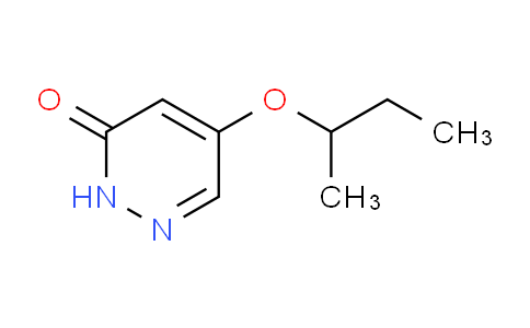CAS No. 1346697-74-2, 5-(sec-butoxy)pyridazin-3(2H)-one
