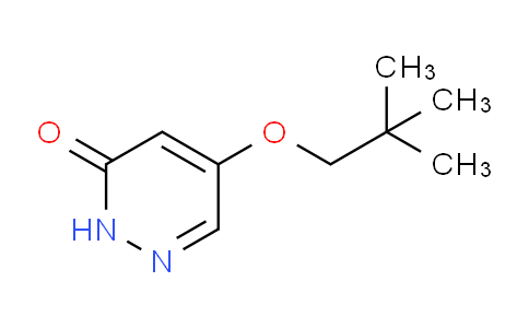 CAS No. 1346697-79-7, 5-(neopentyloxy)pyridazin-3(2H)-one