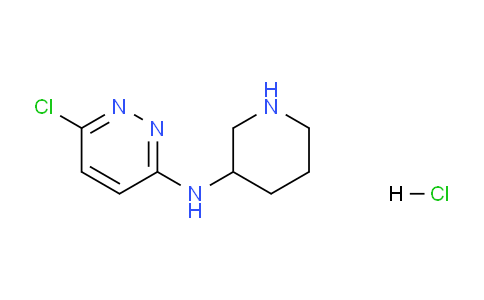 CAS No. 1185307-10-1, 6-chloro-N-(piperidin-3-yl)pyridazin-3-amine hydrochloride