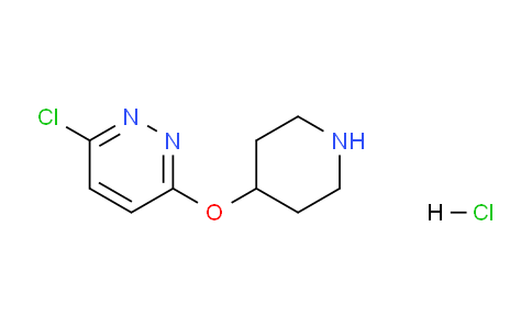 CAS No. 1185307-15-6, 3-Chloro-6-(piperidin-4-yloxy)pyridazine hydrochloride