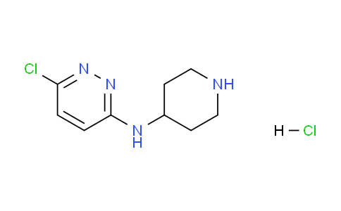 CAS No. 1185312-21-3, 6-chloro-N-(piperidin-4-yl)pyridazin-3-amine hydrochloride