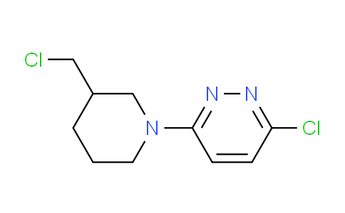 CAS No. 1185310-44-4, 3-chloro-6-(3-(chloromethyl)piperidin-1-yl)pyridazine