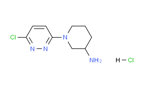CAS No. 1185310-99-9, 1-(6-chloropyridazin-3-yl)piperidin-3-amine hydrochloride