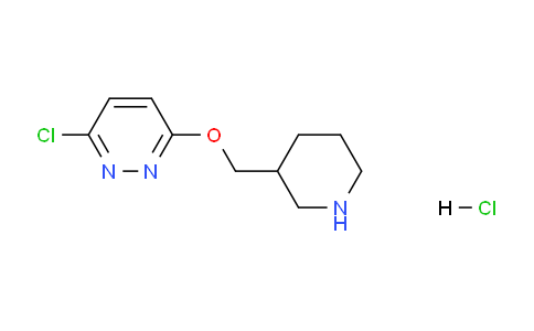 CAS No. 1185311-75-4, 3-chloro-6-(piperidin-3-ylmethoxy)pyridazine hydrochloride