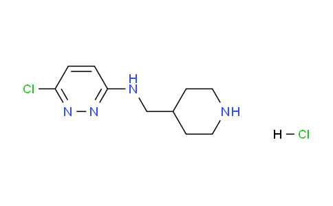 CAS No. 1185309-61-8, 6-chloro-N-(piperidin-4-ylmethyl)pyridazin-3-amine hydrochloride