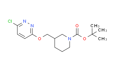 CAS No. 939986-58-0, tert-butyl 3-(((6-chloropyridazin-3-yl)oxy)methyl)piperidine-1-carboxylate