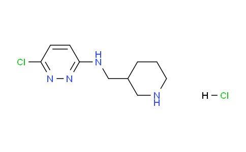 CAS No. 1185313-84-1, 6-chloro-N-(piperidin-3-ylmethyl)pyridazin-3-amine hydrochloride