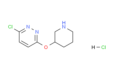 CAS No. 1185313-93-2, 3-chloro-6-(piperidin-3-yloxy)pyridazine hydrochloride