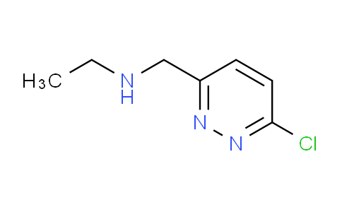 CAS No. 1289386-56-6, N-((6-chloropyridazin-3-yl)methyl)ethanamine