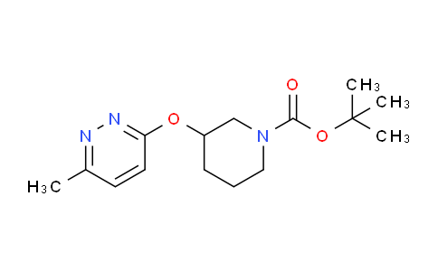 CAS No. 1289388-46-0, tert-butyl 3-((6-methylpyridazin-3-yl)oxy)piperidine-1-carboxylate