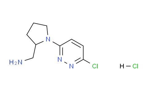 CAS No. 1420853-48-0, (1-(6-chloropyridazin-3-yl)pyrrolidin-2-yl)methanamine hydrochloride