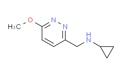 CAS No. 1248953-60-7, N-((6-methoxypyridazin-3-yl)methyl)cyclopropanamine