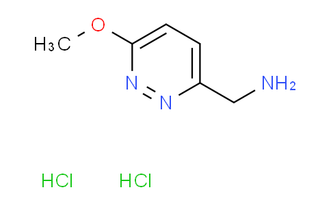 CAS No. 1909348-19-1, 1-(6-methoxypyridazin-3-yl)methanamine dihydrochloride