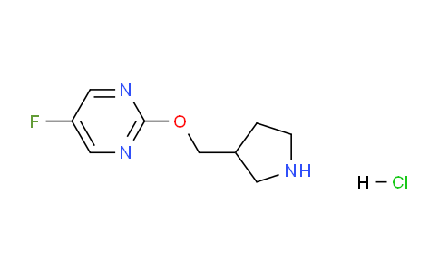 CAS No. 1420810-34-9, 5-fluoro-2-(pyrrolidin-3-ylmethoxy)pyrimidine hydrochloride