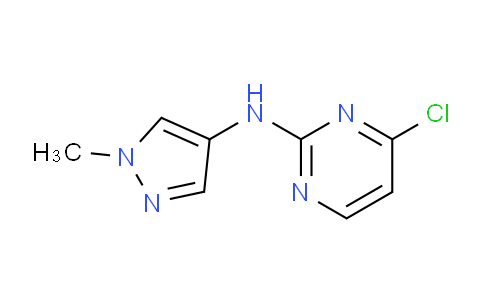 CAS No. 1462286-01-6, 4-chloro-N-(1-methylpyrazol-4-yl)pyrimidin-2-amine