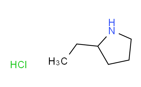 CAS No. 669073-77-2, 2-ethylpyrrolidine hydrochloride