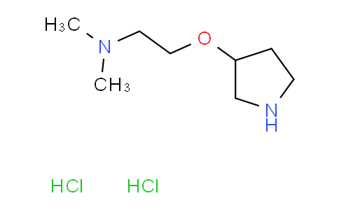 MC738238 | 1394040-74-4 | N,N-dimethyl-2-pyrrolidin-3-yloxy-ethanamine;dihydrochloride