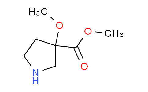 CAS No. 942190-66-1, methyl 3-methoxypyrrolidine-3-carboxylate