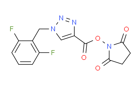 CAS No. 1622071-43-5, 1H-1,2,3-Triazole-4-carboxylic acid, 1-[(2,6-difluorophenyl)methyl]-, 2,5-dioxo-1-pyrrolidinyl ester