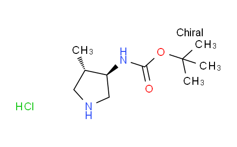 CAS No. 2173637-27-7, tert-butyl ((3R,4S)-4-methylpyrrolidin-3-yl)carbamate hydrochloride