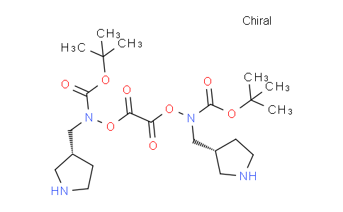 CAS No. 1956434-87-9, (R)-tert-Butyl (pyrrolidin-3-ylmethyl)carbamate oxalate