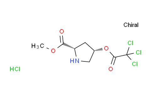 CAS No. 1354485-00-9, (2S,4S)-Methyl 4-(2,2,2-trichloroacetoxy)pyrrolidine-2-carboxylate hydrochloride