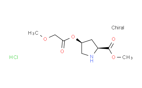 CAS No. 1354490-36-0, (2S,4S)-Methyl 4-(2-methoxyacetoxy)pyrrolidine-2-carboxylate hydrochloride