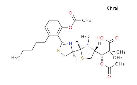 CAS No. 247115-75-9, Diacetyl Agrochelin