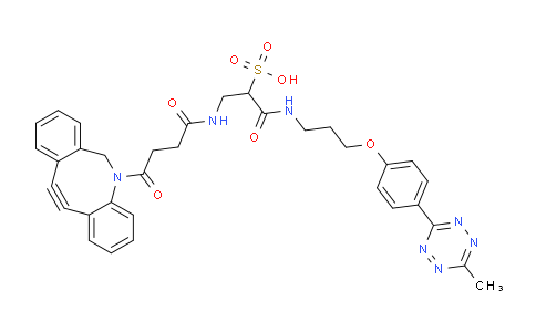 DY738827 | 1802238-48-7 | Methyltetrazine-DBCO