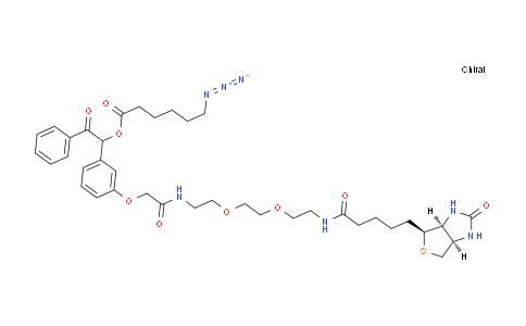 1192802-98-4 | UV Cleavable Biotin-PEG2-Azide