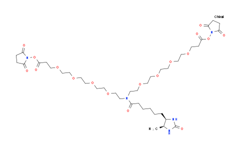 CAS No. 2353409-61-5, N-Desthiobiotin-N-bis(PEG4-NHS ester)