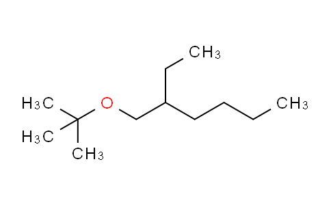 CAS No. 83704-03-4, 3-[(1,1-Dimethylethoxy)methyl]heptane