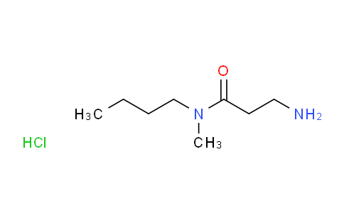 CAS No. 1220034-75-2, 3-Amino-N-butyl-N-methylpropanamide hydrochloride