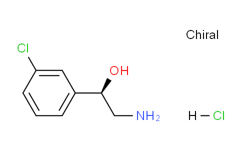 CAS No. 169032-01-3, (1R)-2-amino-1-(3-chlorophenyl)ethanol;hydrochloride