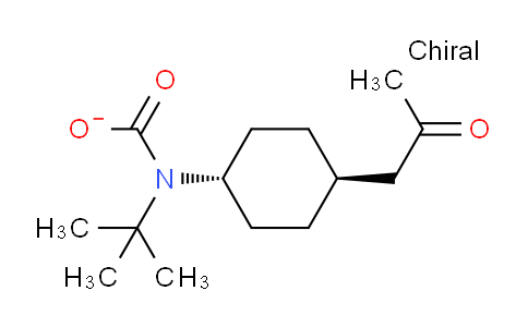 CAS No. 2229362-52-9, trans-tert-butyl(4-(2-oxopropyl)cyclohexyl)carbamate
