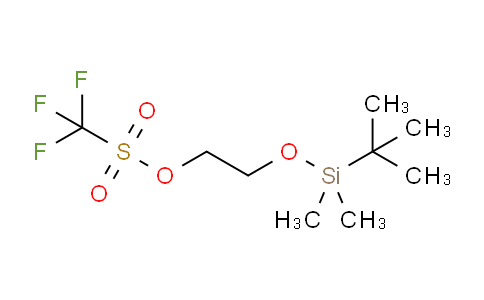 CAS No. 164162-36-1, 2-[tert-butyl(dimethyl)silyl]oxyethyl trifluoromethanesulfonate