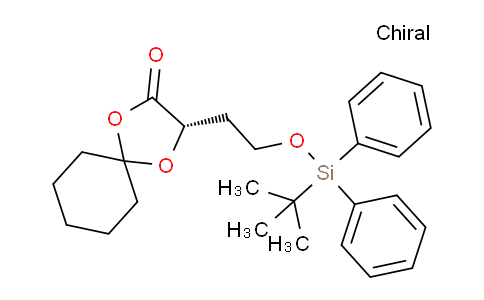 CAS No. 153011-59-7, (S)-3-(2-((tert-butyldiphenylsilyl)oxy)ethyl)-1,4-dioxaspiro[4.5]decan-2-one