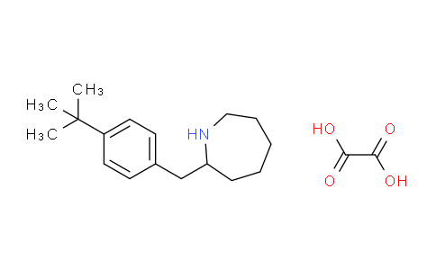 CAS No. 1177289-49-4, 2-(4-(tert-Butyl)benzyl)azepane oxalate