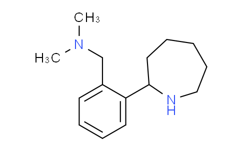 CAS No. 881041-90-3, 1-(2-(Azepan-2-yl)phenyl)-N,N-dimethylmethanamine