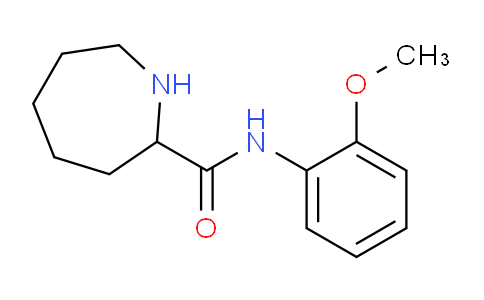 CAS No. 1496203-01-0, N-(2-Methoxyphenyl)azepane-2-carboxamide