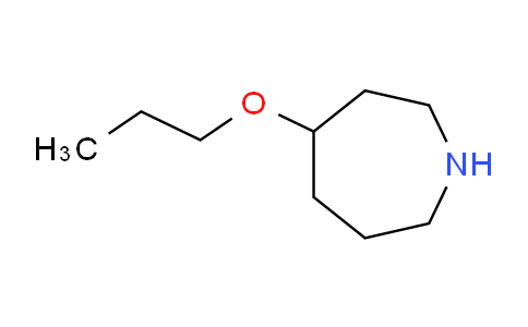 CAS No. 1269151-10-1, 4-propoxyazepane