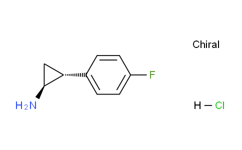CAS No. 1990505-73-1, (1S,2R)-2-(4-Fluorophenyl)cyclopropanamine Hydrochloride