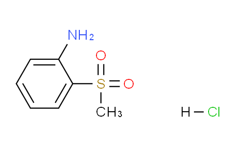 CAS No. 205985-95-1, 2-(Methylsulfonyl)aniline hydrochloride